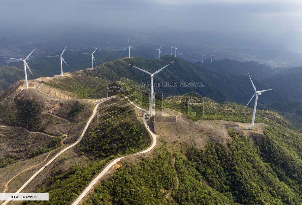 Huaneng Fuchuan Wind Farm in Hezhou