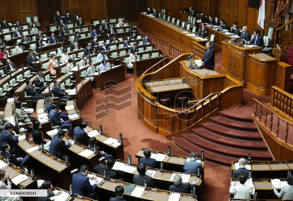 Japan PM Ishiba at parliament
