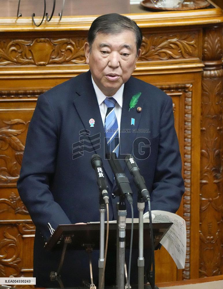 Japan PM Ishiba at parliament