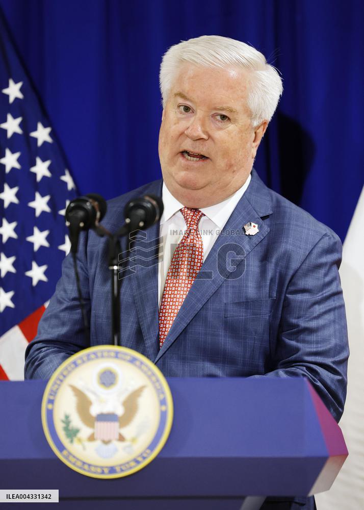 New U.S. ambassador to Japan