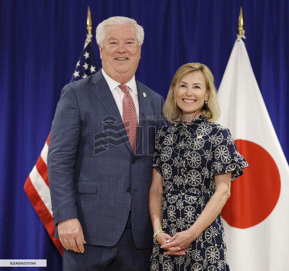 New U.S. ambassador to Japan