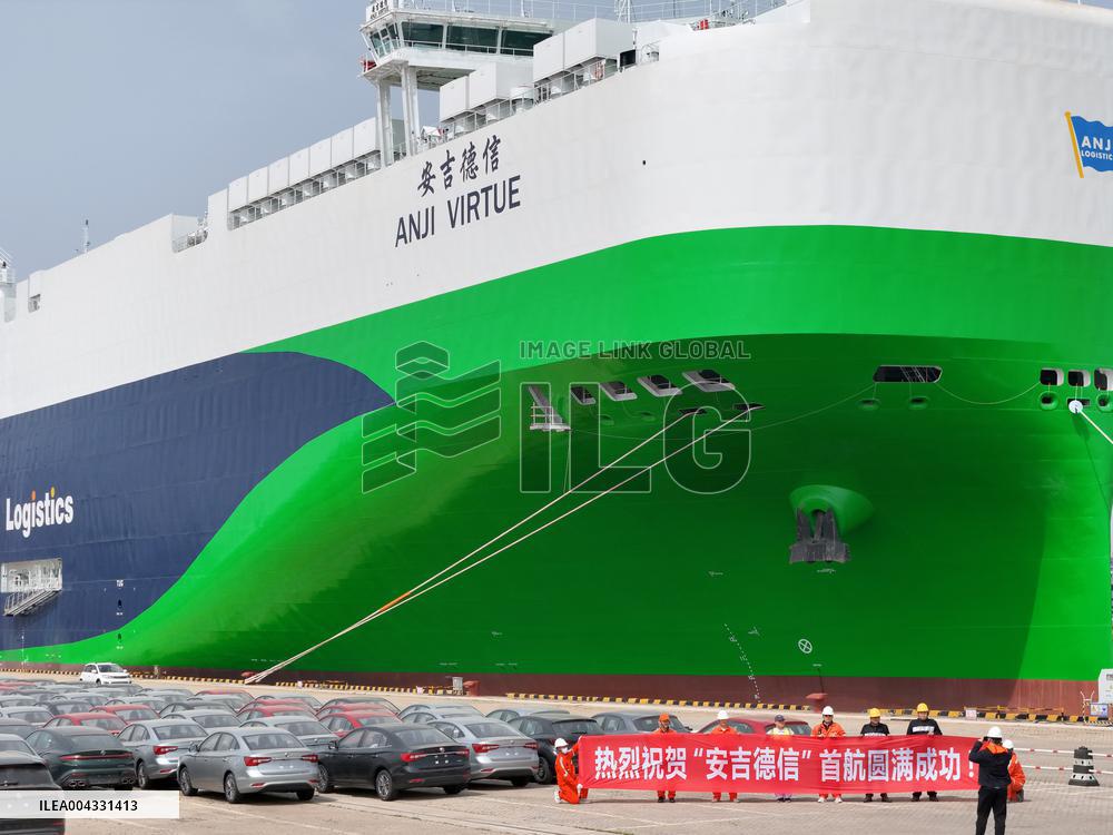 LNG Dual-fuel Ocean-going Vehicle Carriers