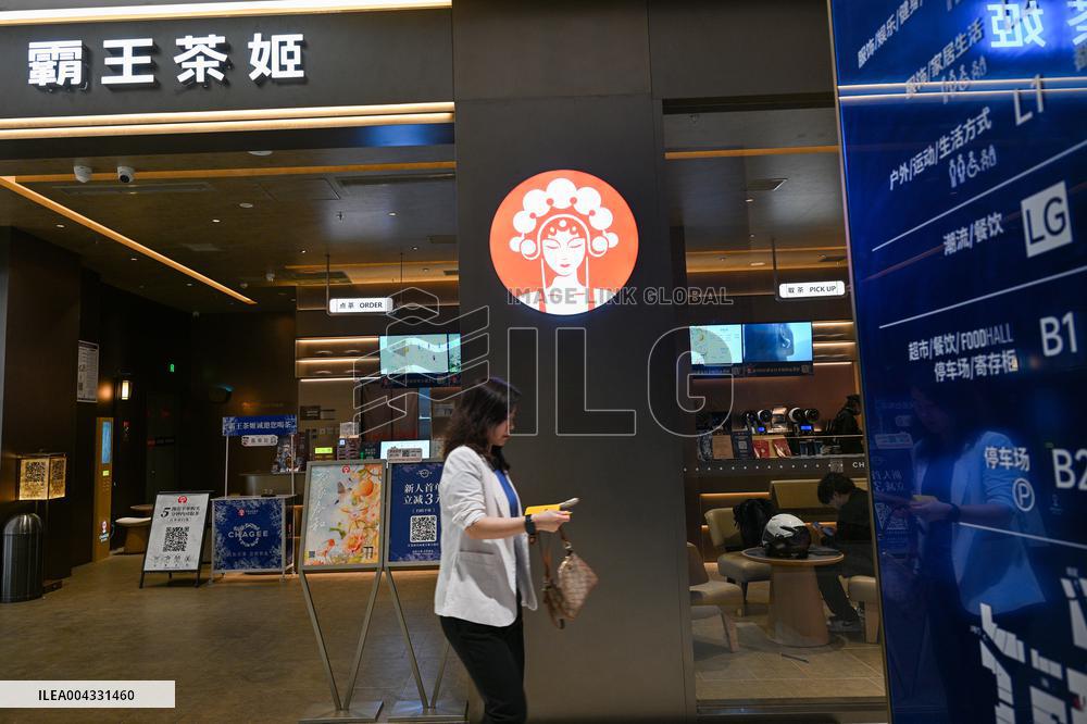 CHAGEE Nasdaq Market Value