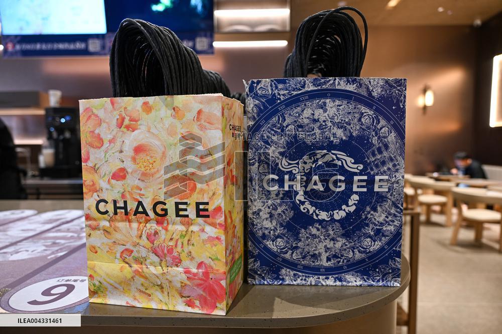 CHAGEE Nasdaq Market Value