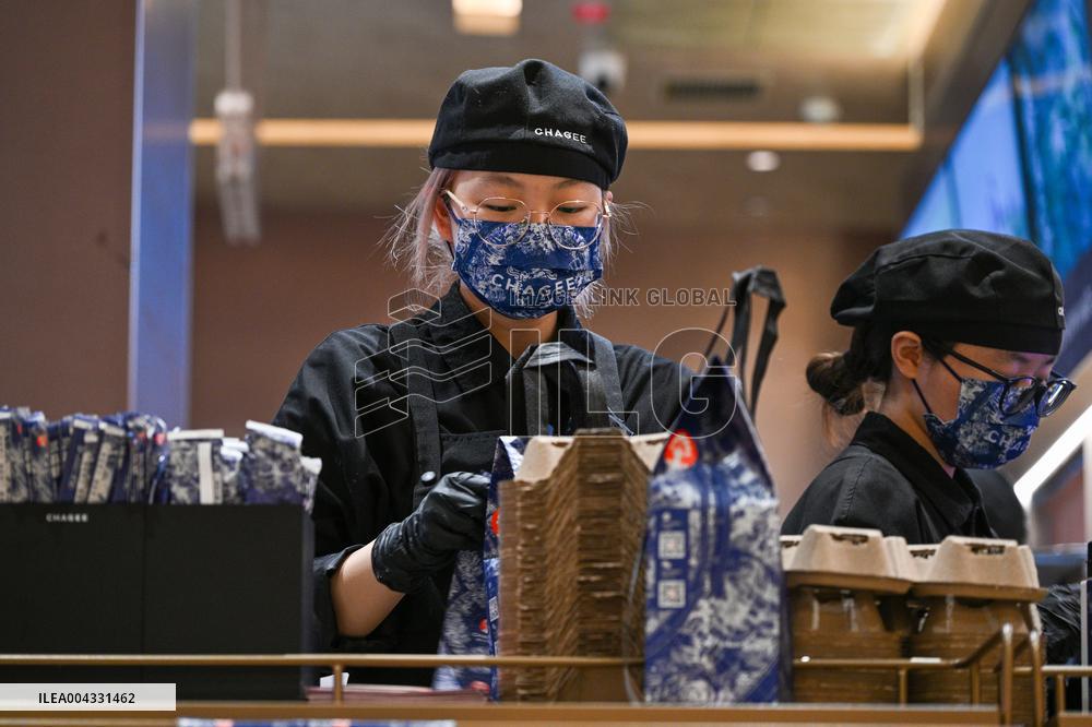 CHAGEE Nasdaq Market Value