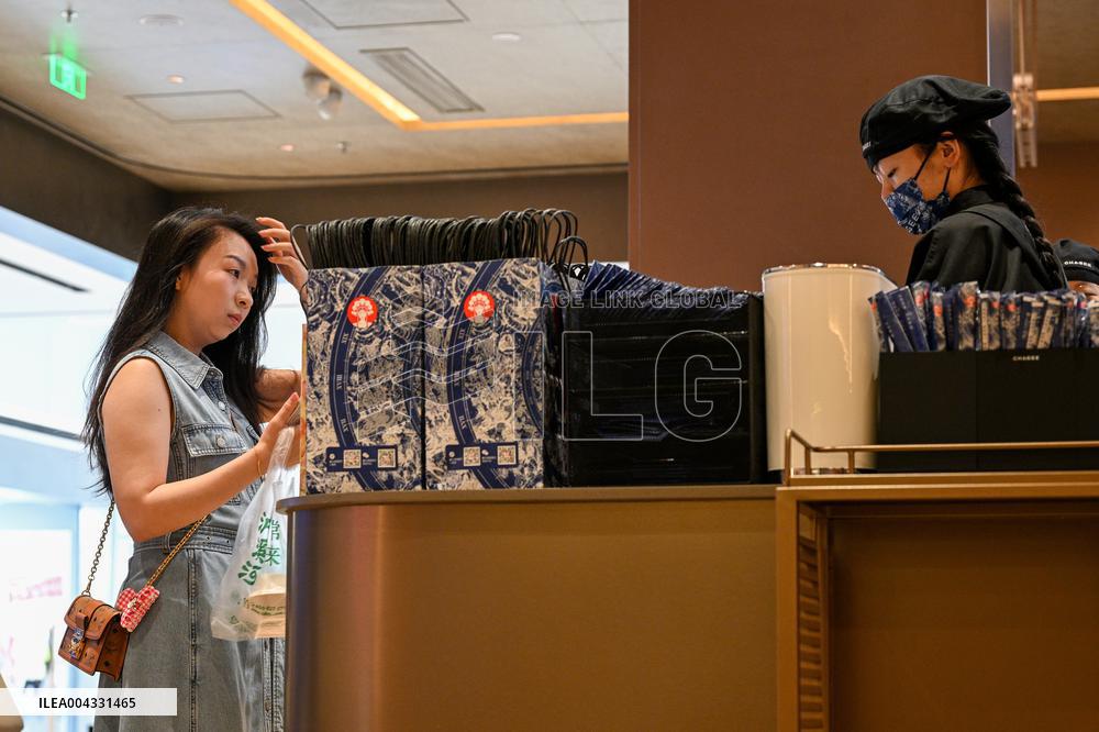 CHAGEE Nasdaq Market Value