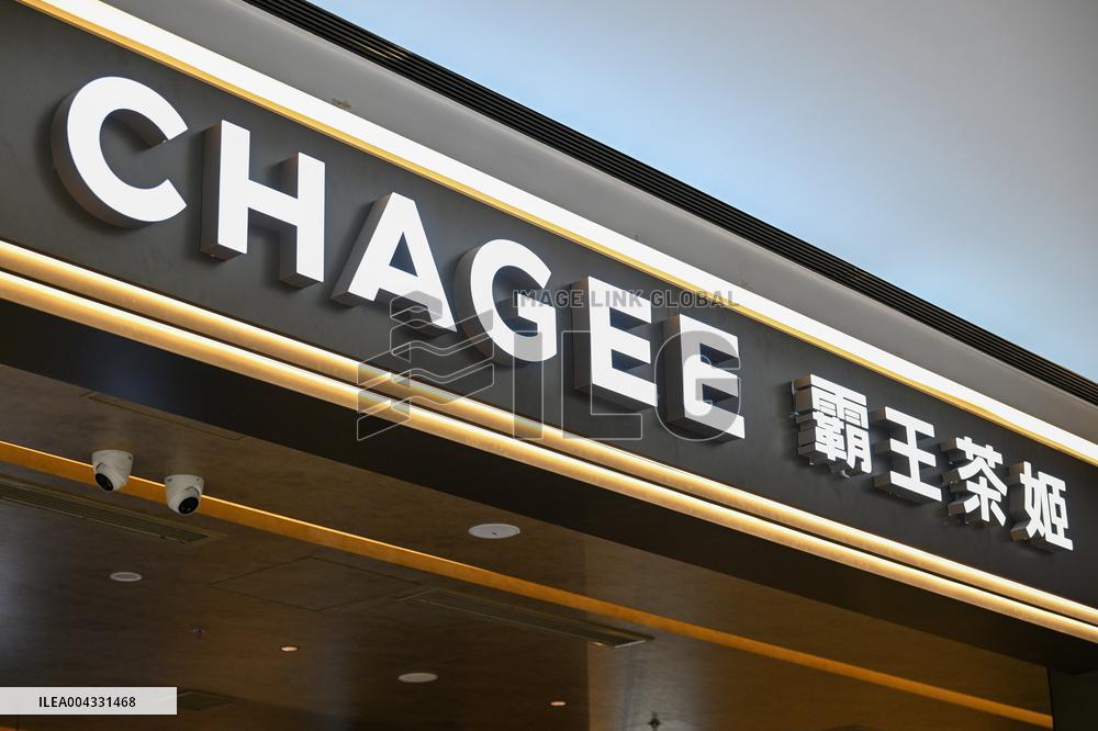 CHAGEE Nasdaq Market Value