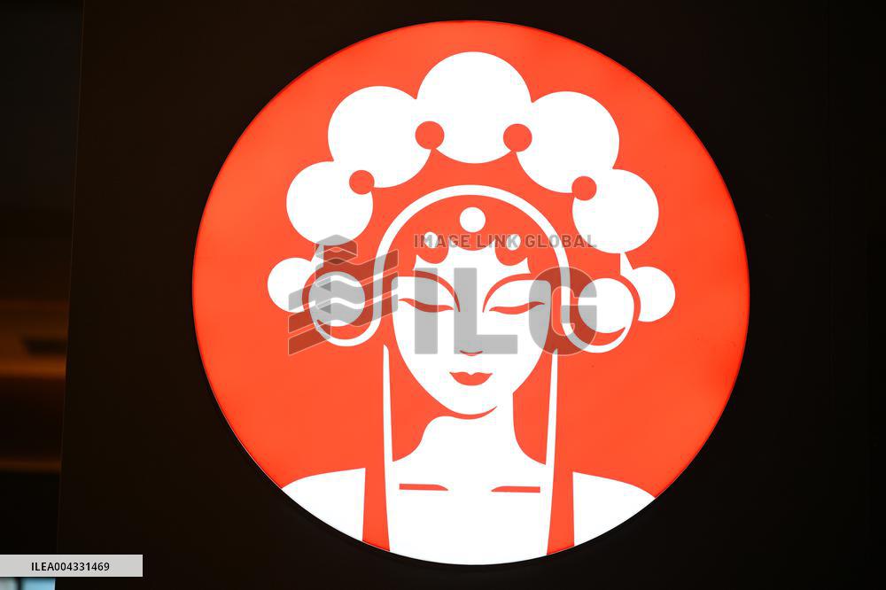 CHAGEE Nasdaq Market Value