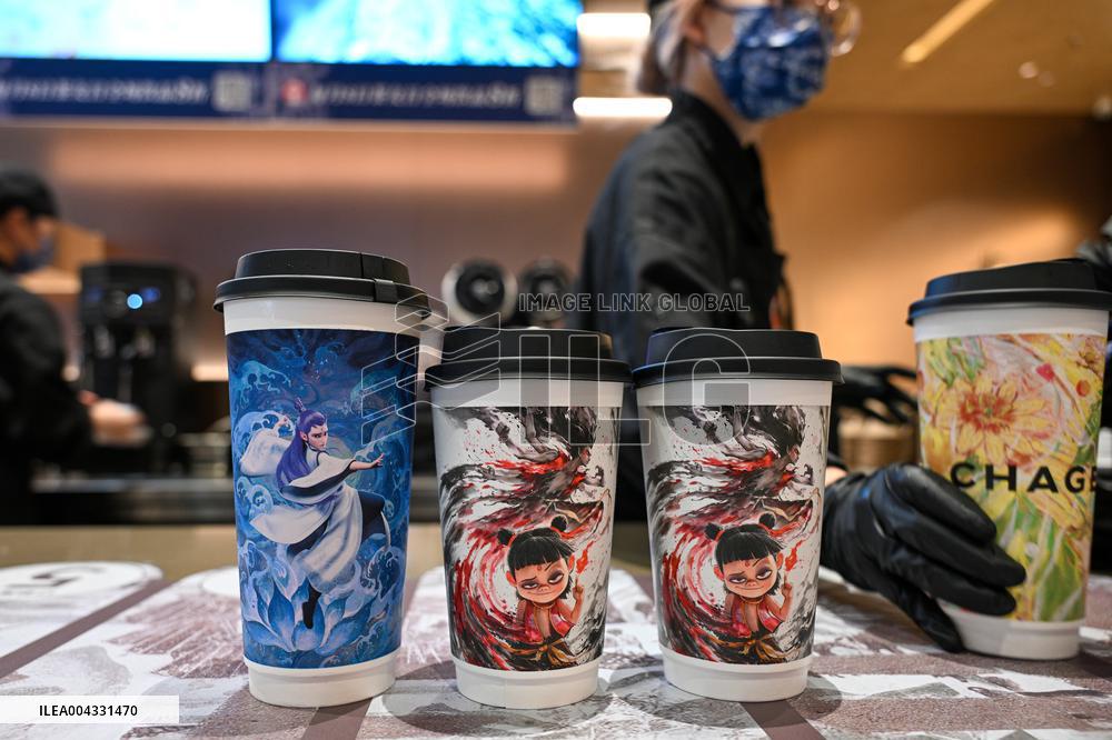 CHAGEE Nasdaq Market Value