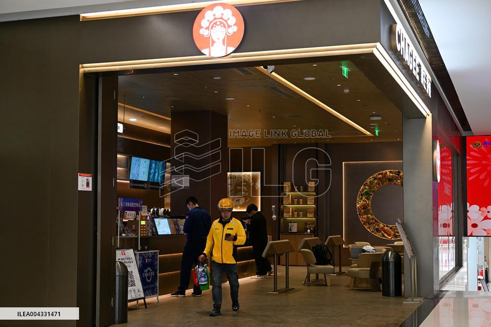 CHAGEE Nasdaq Market Value