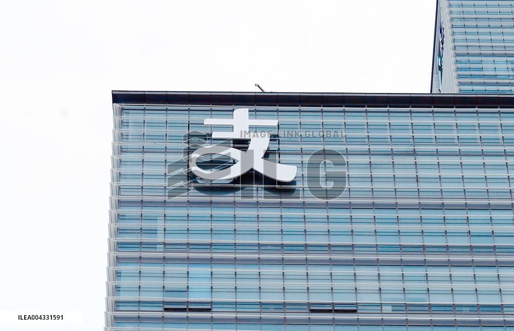 Alipay Building in Shanghai