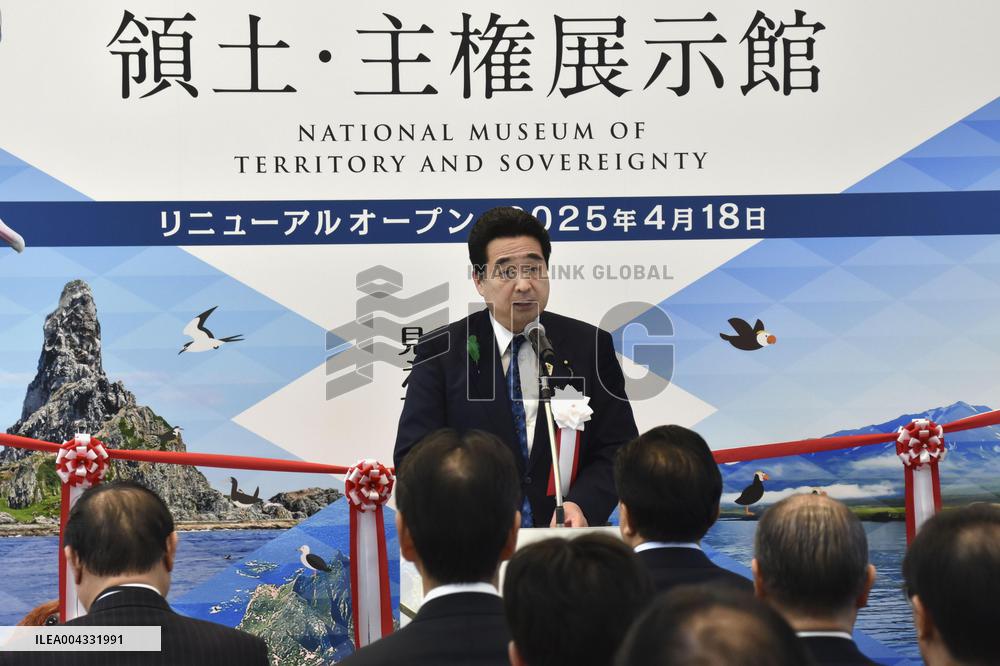 Territory museum reopens in Tokyo