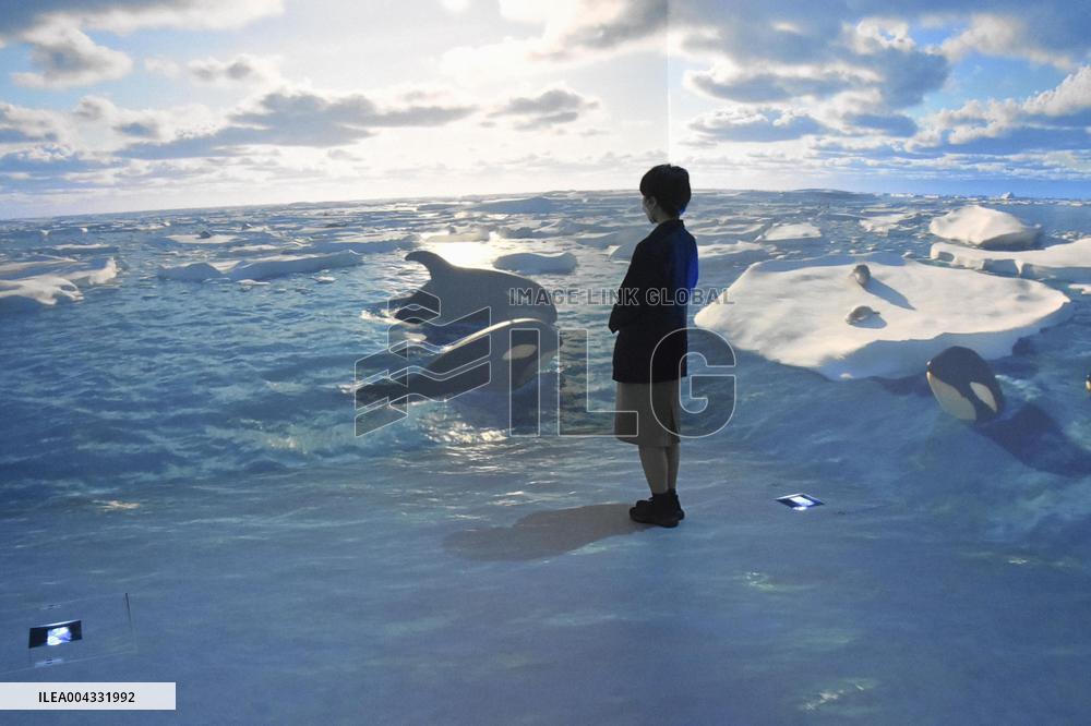 Territory museum reopens in Tokyo