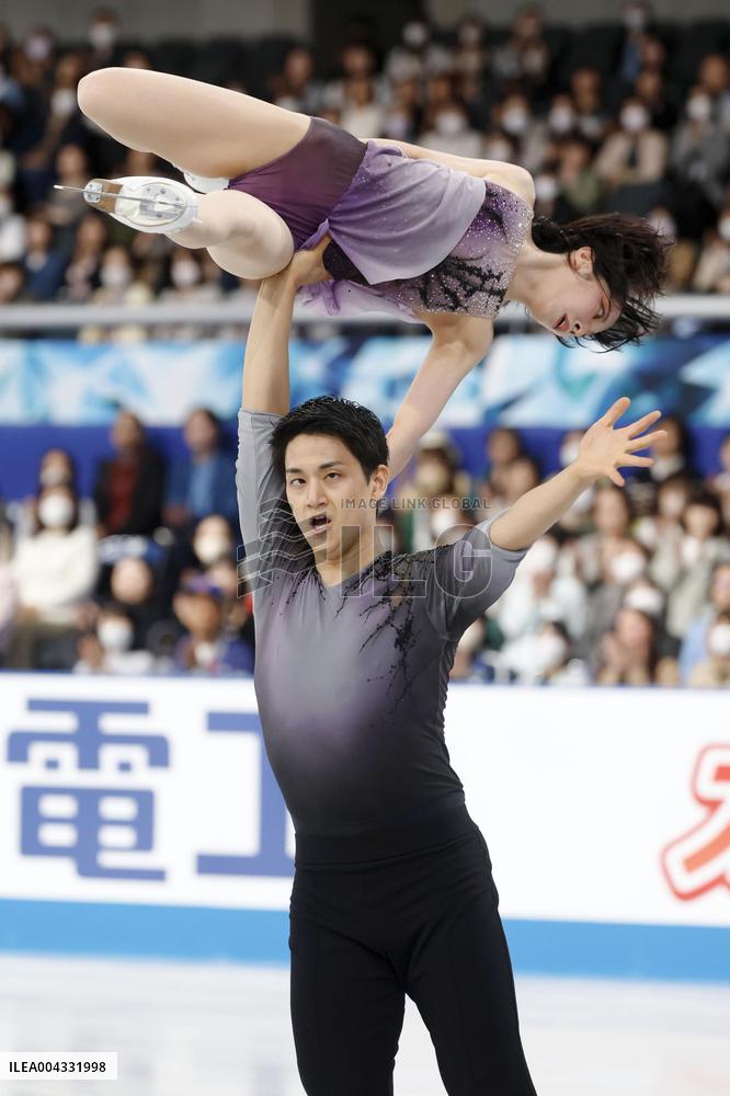 Figure skating: World Team Trophy