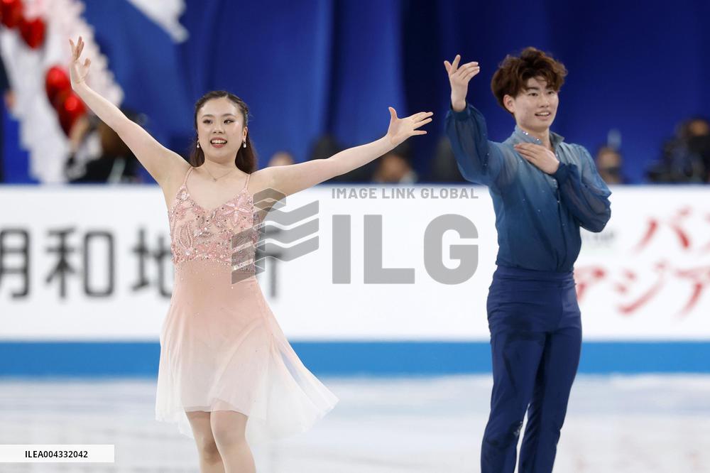 Figure skating: World Team Trophy