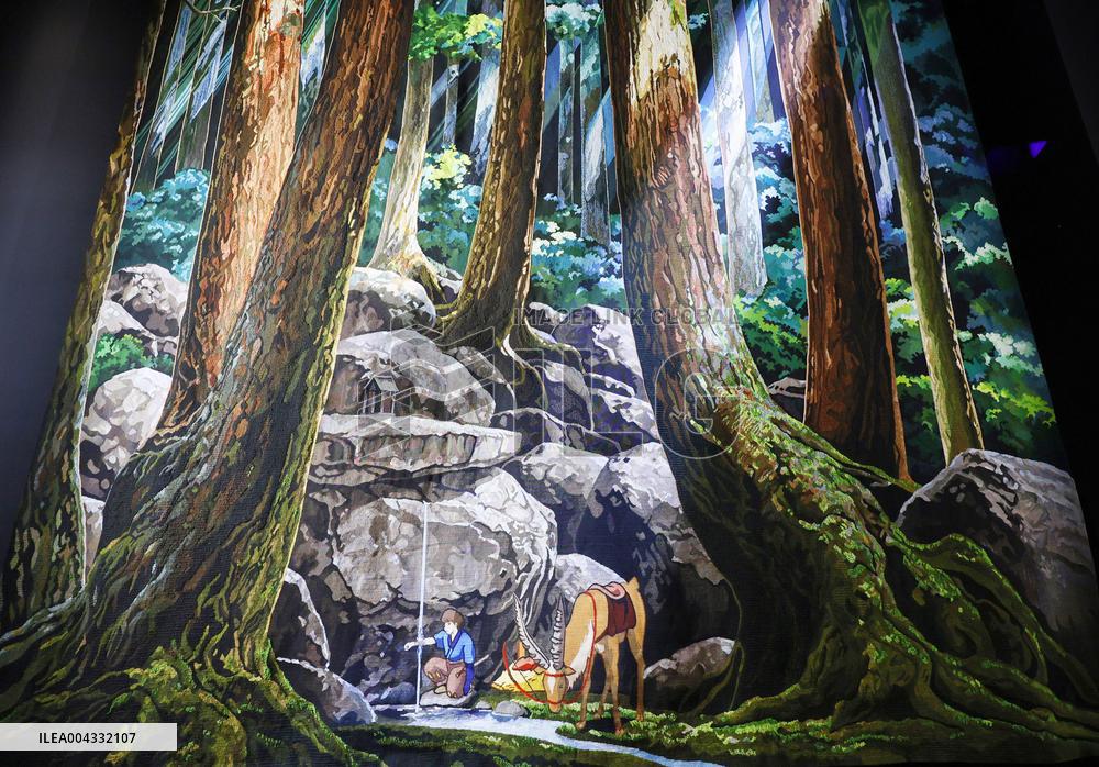 Tapestry at World Exhibition in Osaka