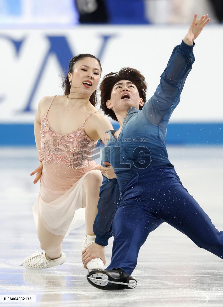 Figure skating: World Team Trophy