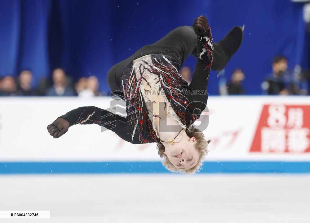 Figure skating: World Team Trophy