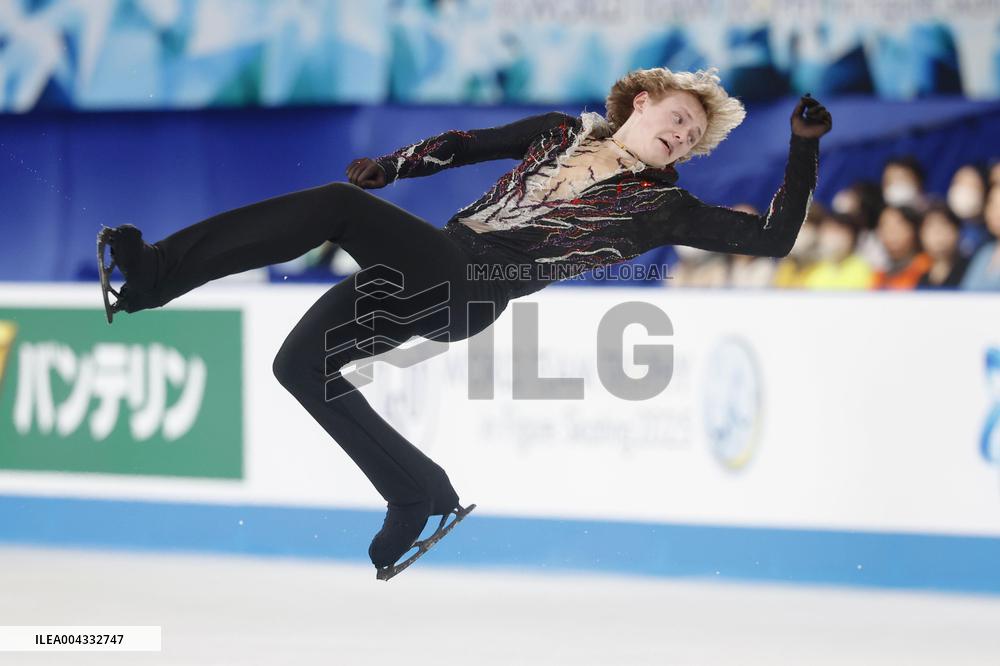 Figure skating: World Team Trophy