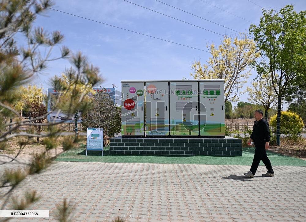 Xiong'an Power Grids Construction - China