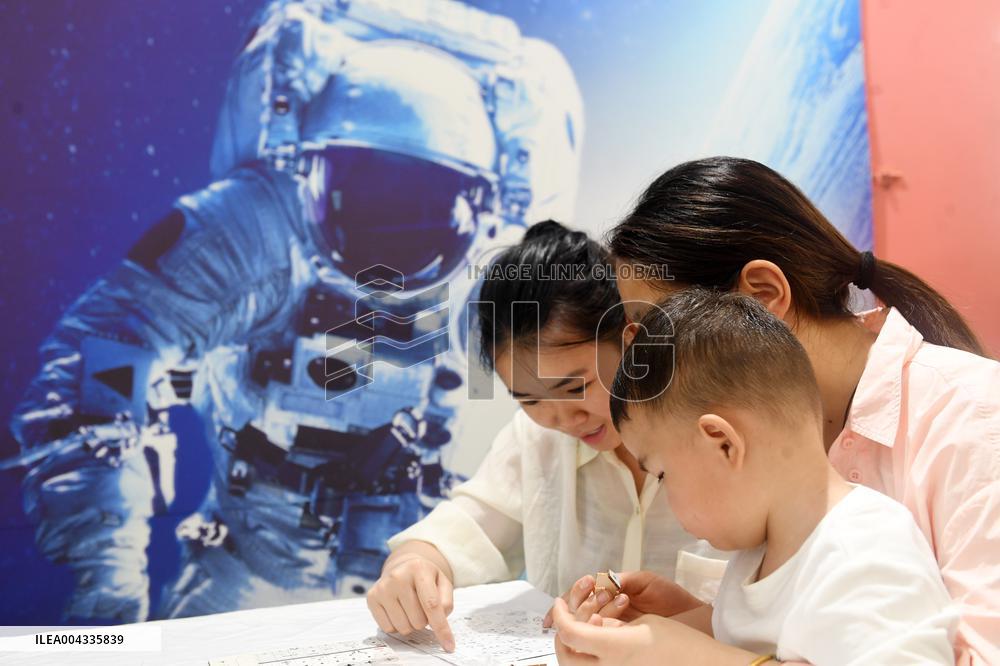 Space Day of China