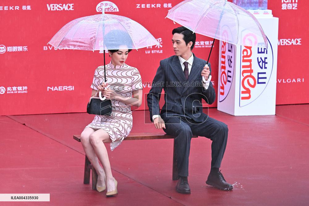 Beijing International Film Festival Opening - China