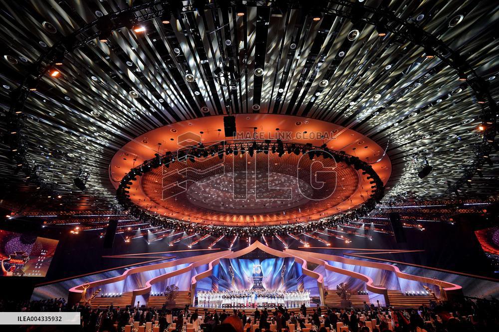 Beijing International Film Festival Opening - China