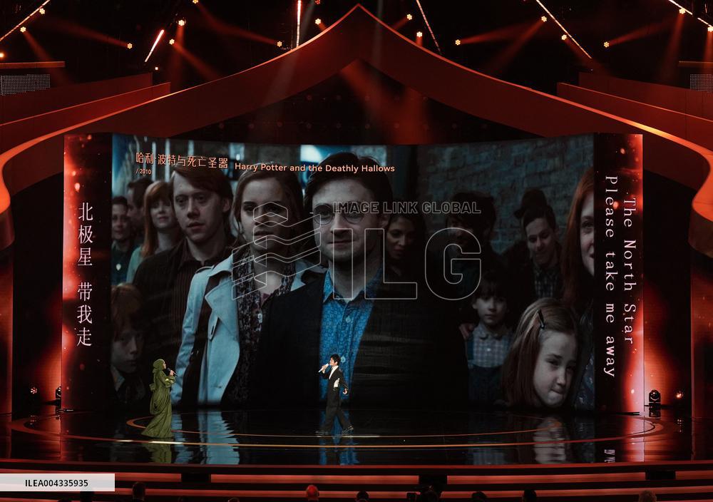 Beijing International Film Festival Opening - China