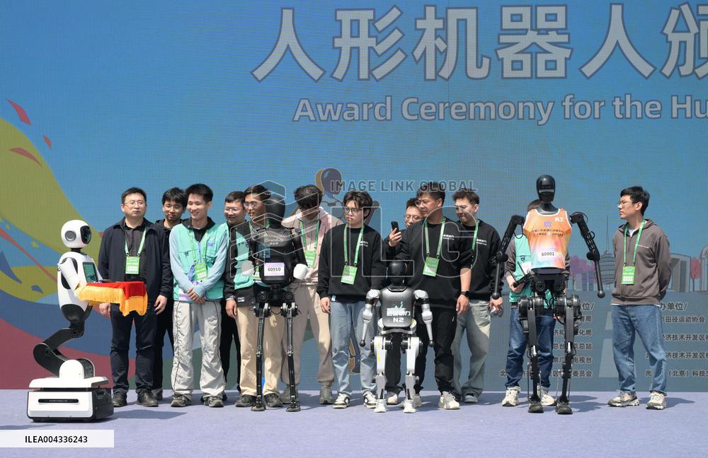 Humanoid Robots Half-Marathon - Beijing