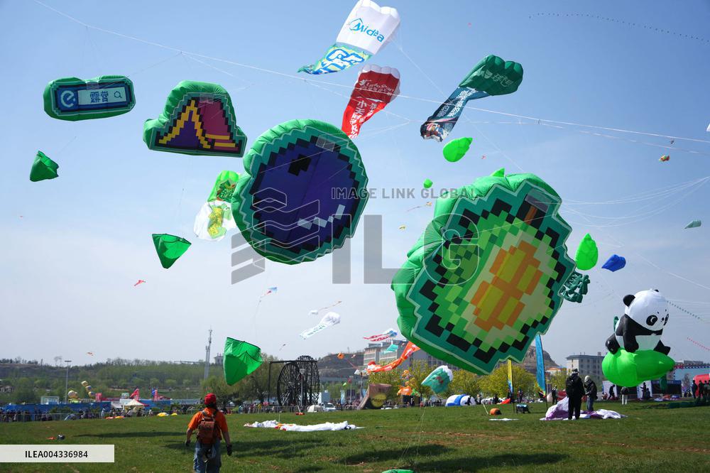 Weifang International Kite Festival - China
