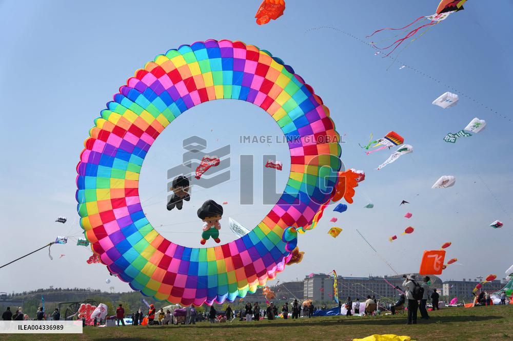 Weifang International Kite Festival - China