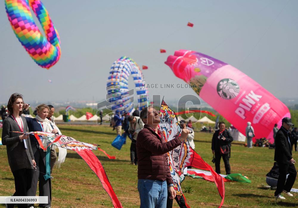 Weifang International Kite Festival - China
