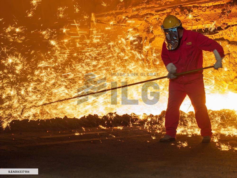 China Steel Industry