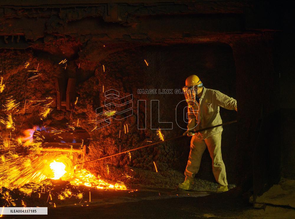 China Steel Industry