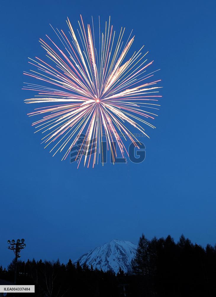 Mount Fuji Fireworks Show - Japan
