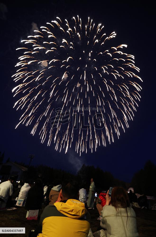 Mount Fuji Fireworks Show - Japan