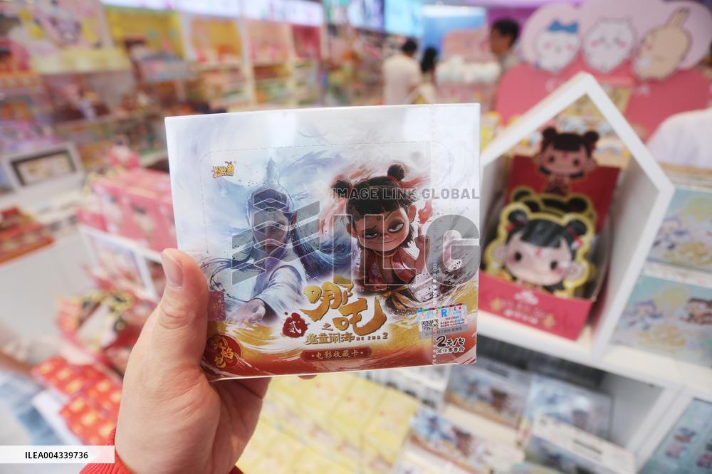 Goods Economy in China