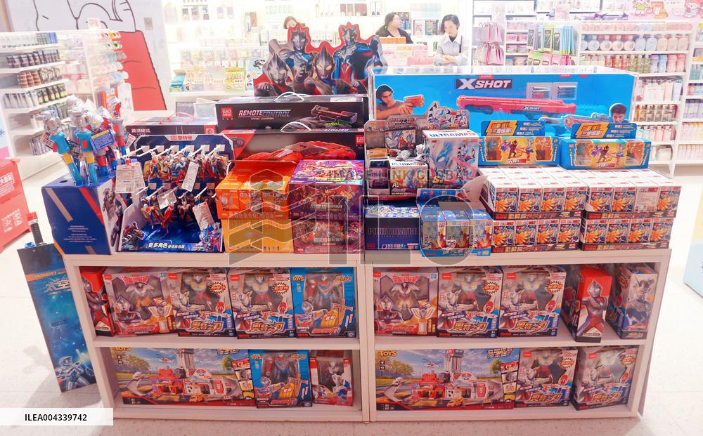 Goods Economy in China