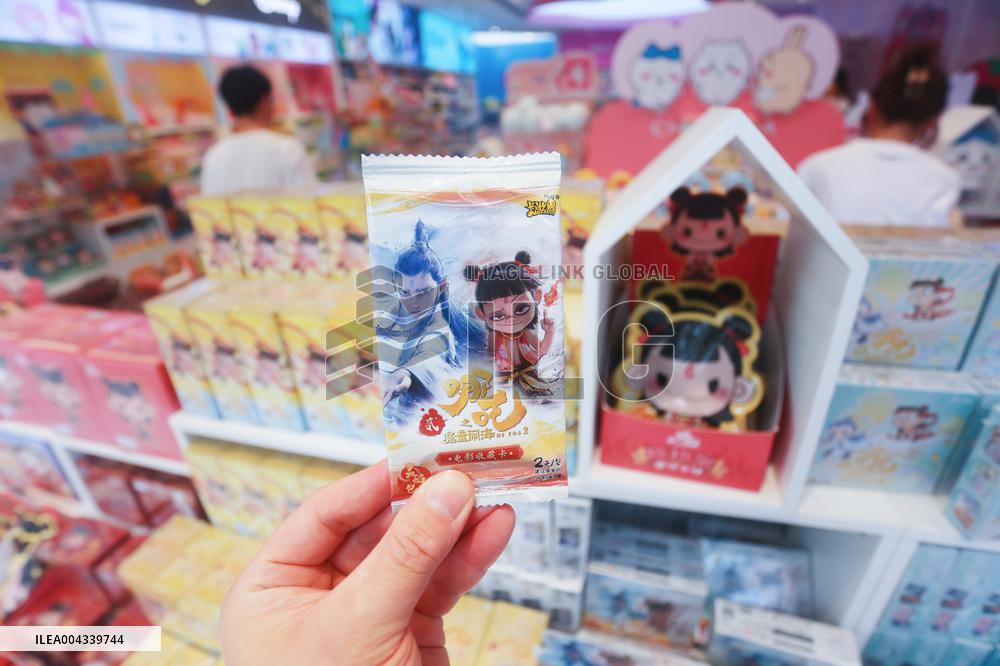 Goods Economy in China