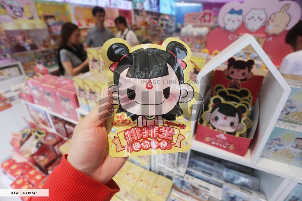 Goods Economy in China