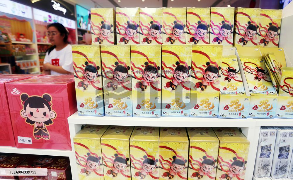 Goods Economy in China