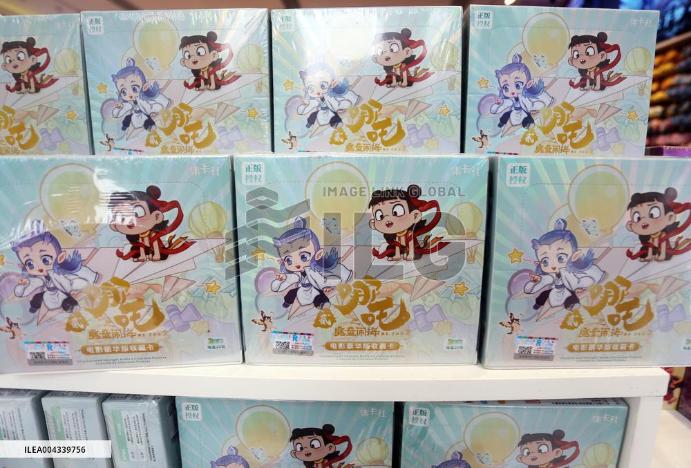 Goods Economy in China