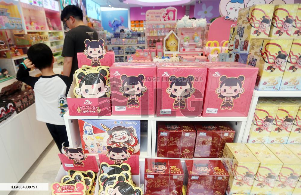 Goods Economy in China