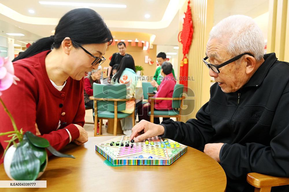 Elderly Care Service Institutions in Rizhao
