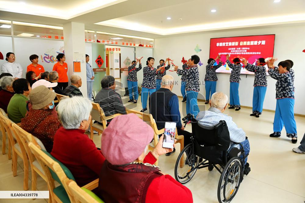 Elderly Care Service Institutions in Rizhao