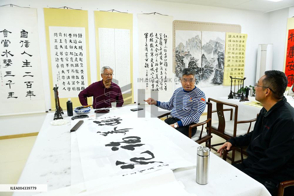 Elderly Care Service Institutions in Rizhao