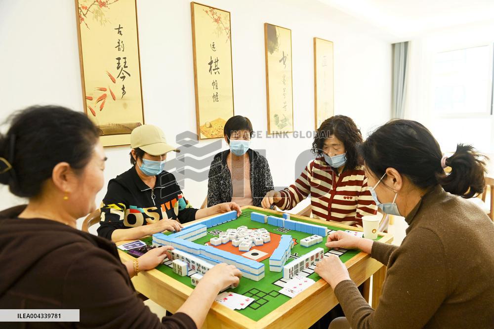 Elderly Care Service Institutions in Rizhao