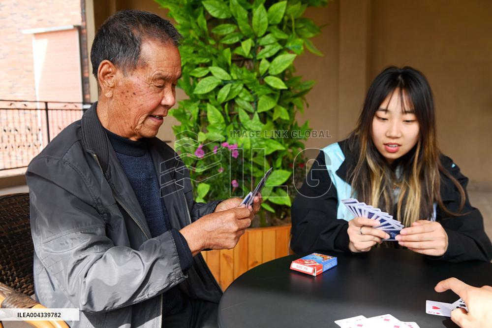 Elderly Care Service Institutions in Rizhao
