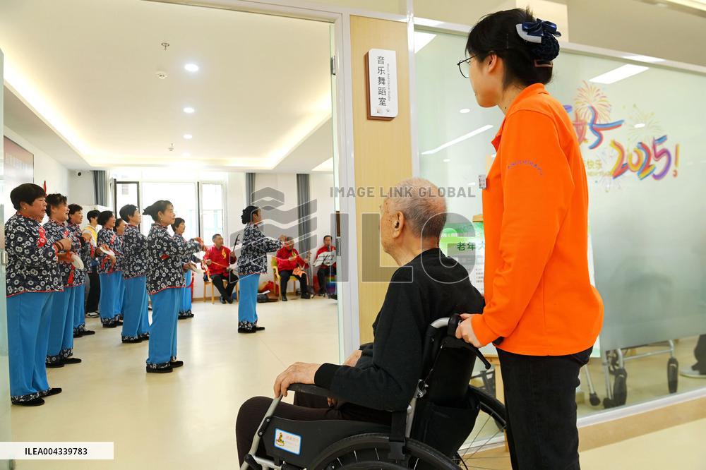 Elderly Care Service Institutions in Rizhao