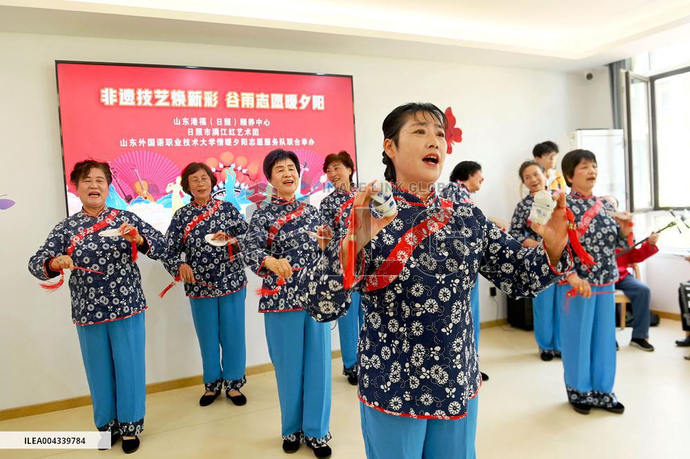 Elderly Care Service Institutions in Rizhao
